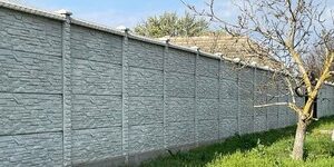 Muros, Cerramientos y Vallados